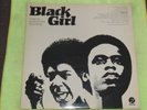 Black Girl LP Blaxploitation EX US 1973 Fantasy ?– 9420