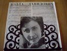 Bella Davidovich - F. Chopin. Melodiya for Export. 33ND 06437-8. Rare.