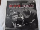 GILELS-REINER CHICAGO SYMPHONY ORCHESTRA TCHAIKOVSKY CONCERTO NO. 1 VINYL LP EX