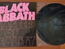 Black Sabbath ?– Master Of Reality   / Russia / LP