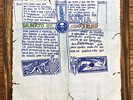 Gilberto Gil - S/T Phillips 765.087 LP Mono Tropicalia Brazil Psych