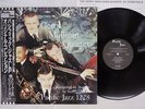 GERRY MULLIGAN QUARTET AT STORYVILLE PACIFIC JAZZ PJ-1228 Japan OBI VINYL LP