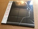 NEW SUPER RARE Slowdive - Self Titled BLUE Vinyl LP Japanese Edition
