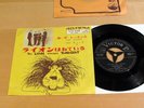 THE TOKENS The Lion Sleeps Tonight / Tina VICTOR SS-1282 Japan VG+