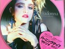 Madonna - The First Album - Picture Disc - Vinyl LP Record Store Day 2018