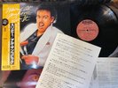 Promo WEIRD AL YANKOVIC Eat It JAPAN LP C25Y0070 w/OBI+PROMO-ONLY SHEET NM Wax