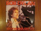 Bob Dylan LP Gothenburg 84 Don't Think Twice Lust Records Limited Edition 3LP