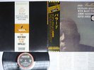JOHN COLTRANE QUARTET BALLADS ABC/IMPULSE IMP-88096 Japan OBI VINYL LP