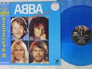 ABBA DISCO SPECIAL-2 DISCOMATE DSP-3025 Japan OBI CLEAR BLUE VINYL LP