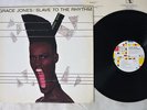 GRACE JONES SLAVE TO THE RHYTHM MANHATTAN MHS-91150 Japan PROMO VINYL LP