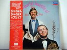 GILES GILES and ROBERT FRIPP LP The cheerful insanity of 1968 London japan RI