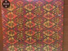 Goat - World Music * 2012 UK Rocket Prog Rock LP Red Wax