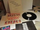 CARMINA BURANA CARL ORFF ANDRE PREVIN - MFSL MINT  LP AUDIOPHILE JAPAN