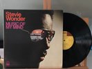 STEVIE WONDER MUSIC OF MY MIND TAMLA T 314L USA 1972 VG+/NM