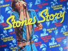 Rolling Stones - Stones Story Vols. 1, 2 and 3 - Double Vinyl Gartefold Albums.