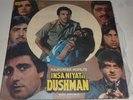Insaniyat Ke Dushman - LP Vinyl Record Bollywood Hindi Indian, Anu Malik, Shatru