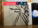 FREDDIE HUBBARD LP 