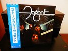 Foghat-Stone Blue Japan Import LP w/Obi and Insert Near Mint ...Excellent
