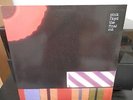 Pink Floyd-The Final Cut German Import LP Glossy Cover Excellent Copy