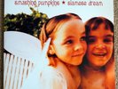 SMASHING PUMPKINS - Siamese Dream LP Purple Marble Vinyl 1993 - FREE SHIPPING