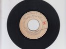 BLANK/ WHO YOU GONNA RUN TO  -  SHADES / KARL BRYAN  (69 SKINHEAD 7