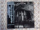AEROSMITH 25AP 1601 NIGHT IN THE RUTS