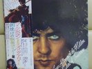 Japan 1st Edition Odeon  T.REX/ ZINC ALLOY   EOP-80991 David Bowie FREE SHIPPING