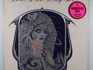 THREE MAN ARMY Two NEAR MINT REPRISE RECORDS U.S. PROMO VINYL PRESS/1974
