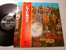 THE BEATLES SGT. PEPPERS JAPAN ORIGINAL ODEON OP-8163 RED WAX W/FIRST OBI