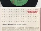 THE SMITHS   Rare 1987 Aust Promo Only 7