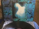 SKINNY PUPPY ?– Mind: The Perpetual Intercourse (ST-12545) EX VINYL