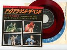 CREEDENCE CLEARWATER REVIVAL 7