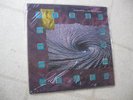 PINK FLOYD 1988 'one slip' NEW/SEALED UK LTD EDTN 3-TRK EP w/LIVE & POSTER COVER