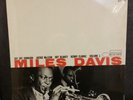 MILES DAVIS: Volume 1 BLUE NOTE BST 81501 BLP 1501 - Vinyl LP Rare - NEW, SEALED