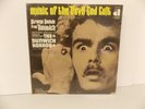The Dunwich Horror - Movie Soundtrack LP - Sealed No Marks - Sandra Dee