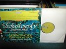 DGG 138658 Tschaikowsky sinfonie 5 Mrawinskij  red Stereo LP German press