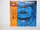 Jim Hall Concierto LP 1975/1978 Japan LAX 3186 Mint, OBI, insert