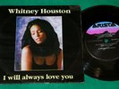 Whitney Houston - I will always love you BRAZIL RARE PROMO 7