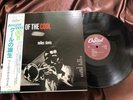 MILES DAVIS BIRTH OF THE COOL CAPITOL ECJ-50050 OBI MONO Japan  Vinyl LP