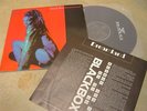 BLACK BOX 9TRACK DREAMLAND 1990 KOREA VINYL LP 12