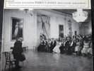 PABLO CASALS A Concert At The White House LP SIX EYE ORIG Horszowski Schneider