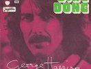 GEORGE HARRISON DING DONG /I DON'T CARE 1975 RECORD YUGOSLAVIA 7