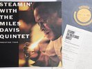 LP Miles Davis Quintet Steamin' SMJ6533M PRESTIGE Japan Vinyl