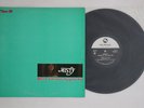 LP Tsuyoshi Yamamoto, Strings Star Dust TBM3009 THREE BLIND MICE Japan Vinyl
