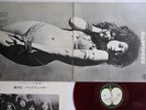 LP/GF Badfinger No Dice AP80147 APPLE Japan Vinyl COLORED