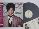 LP Prince Controversy P11126W WARNER BROS Japan Vinyl OBI