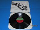 AGORA' : 2 ATLANTIC T 50324 EX++ / NM GF 1977 1ST OR ITALIA