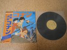 Future Boy Conan/ Japan LP/ OBI Picure Sheet G/F Anime Hayao Miyazaki