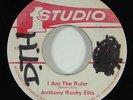 Anthony Rocky Ellis 