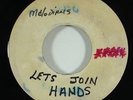 Melodians/Radcliffe Butler 